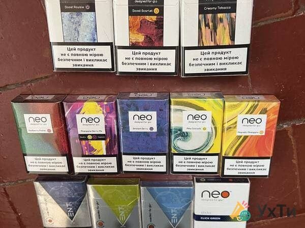 Продам Heets FIIT Terea Marlboro для GLO Neo и Kent | Оголошення УХТИ Острог | img_2-4274