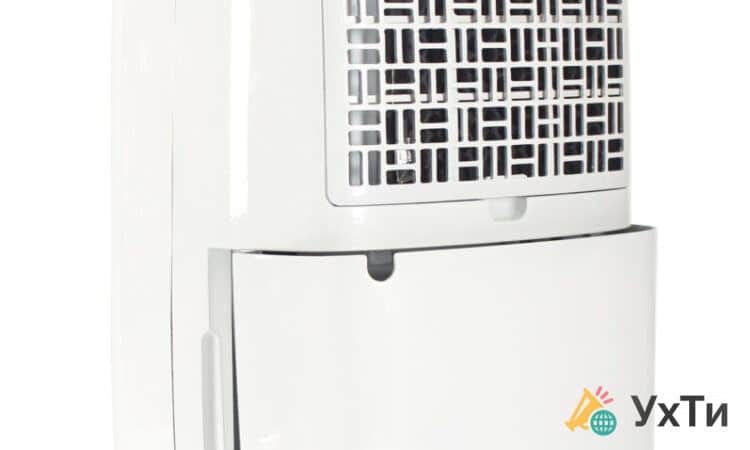 Осушувач повітря Aircond A-10 з іонізатором, ультратихий - вологопоглинач для боротьби з пліснявою, грибком, вологою | Оголошення УХТИ Харків | img_6-4299
