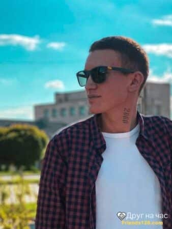 Влад Хмельницкий знакомства друг на час