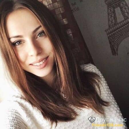 Юля знакомства хмельницкий