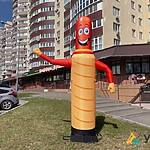 hot dog naduvnoj 1 Дошка оголошень УХТИ