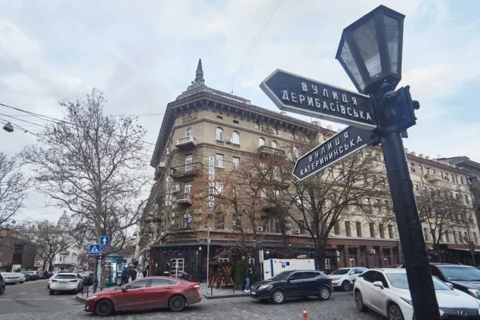 Дерибасовская, р-н Амстердам. 2 раздельные спальни. Хоз Одесса | Будинки Одеса | Оголошення УХТИ | image-8091