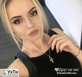 elyz Дошка оголошень УХТИ