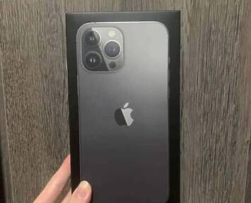 iphone 13 Дошка оголошень УХТИ