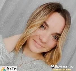 maryna 1 Дошка оголошень УХТИ