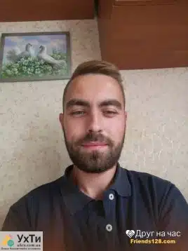 oleksandr Дошка оголошень УХТИ