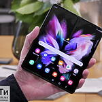 1samsung galaxy z fold3 5g Дошка оголошень УХТИ