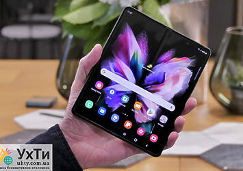 1samsung galaxy z fold3 5g Дошка оголошень УХТИ