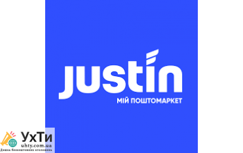 igrodol justin 360x223 1 Дошка оголошень УХТИ