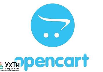 opencart Дошка оголошень УХТИ