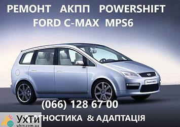 ZOBRAZHENNYA FORD C MAX Дошка оголошень УХТИ