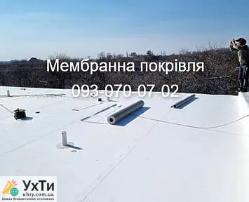 47.04 Дошка оголошень УХТИ