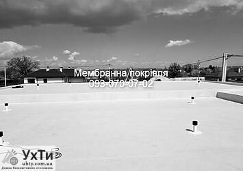 75.05 1 Дошка оголошень УХТИ