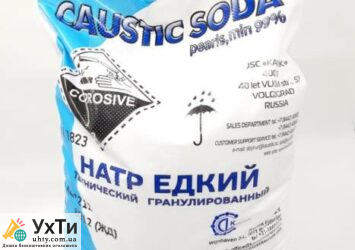 Soda kaustyk Дошка оголошень УХТИ