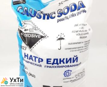 Soda kaustyk Дошка оголошень УХТИ