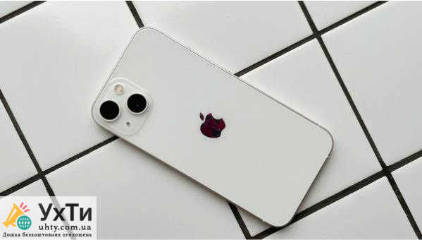 iPhone 13 Mini?