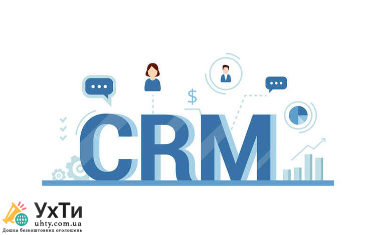 CRM для интернет-магазина