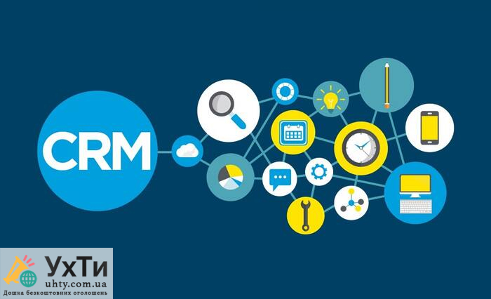 CRM для интернет-магазина 1