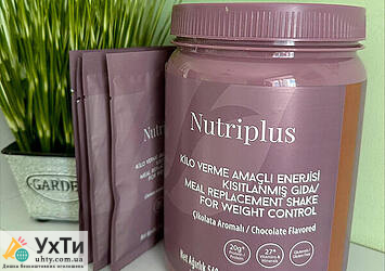 nutriplus new Дошка оголошень УХТИ