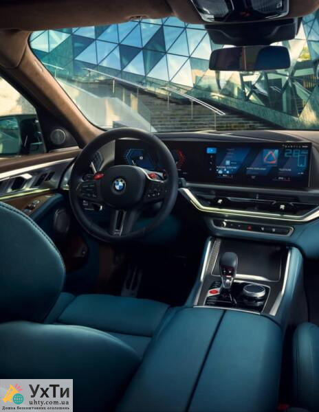 Bowers & Wilkins в BMW 2