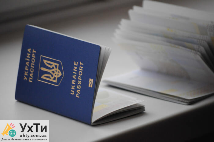 Паспортно-визовый партнер: Профессиональная помощь в оформлении документов 4