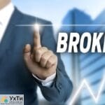 Customs broker services from Fridman-Ukraine LLC | Advertisement of UHTI Kyiv | 02-1-21322