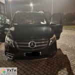 Трансфер Киев. Трансфер Киев – Европа – Киев / Украина – Европа – Украина. | Объявления УХТЫ Киев | 04-2-21427