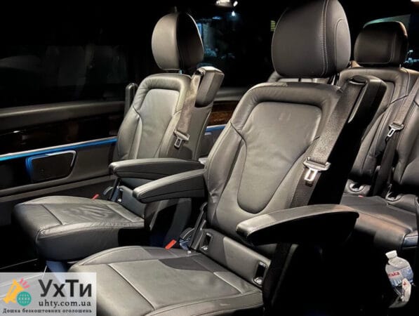 Трансфер Киев. Трансфер Киев – Европа – Киев / Украина – Европа – Украина. | Объявления УХТЫ Киев | 05-21428