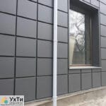 Панель фасадная | Объявления УХТЫ Боярка | 20211-21808