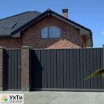 Профнастил ПС-10 Объявления УХТЫ Обухов | 22769-21811