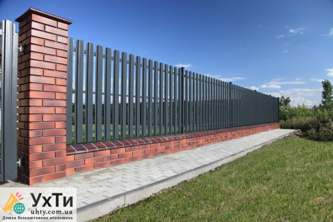 Euro fencer | Announcements UHTI Vinnytsia | 36-21799