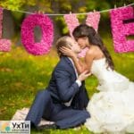 Тамада, живая музыка, диджей в праздник | Объявления УХТЫ Одесса | 437-21217