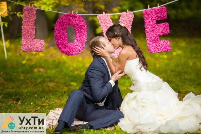 Тамада, живая музыка, диджей в праздник | Объявления УХТЫ Одесса | 437-21217