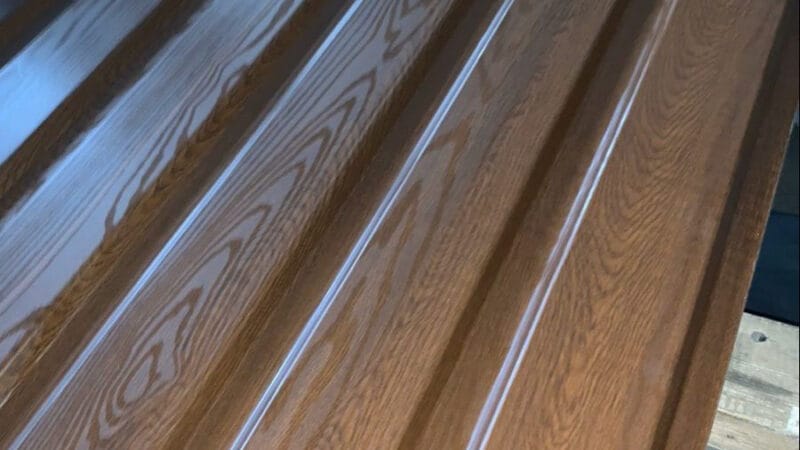 Профнастил Объявления УХТЫ Трускавец | 4fedd-21791