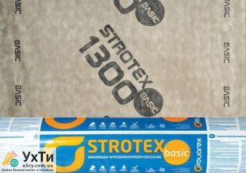 556621482 1 644x461 membrana strotex basic 1300stroteks strotex parobarral 90 yavorv rev004 profalyans Дошка оголошень УХТИ