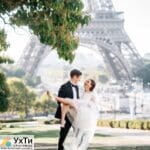 Свадебная церемония Вашей мечты Объявления УХТЫ Одесса | 709-21245