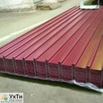 Professional flooring | Advertisements UHTI Truskavets | profn-21794