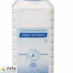 Анолит Топ Форте – средство для дезинфекции | Объявления УХТЫ Дунаевцы | anoli-21228