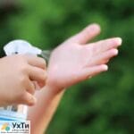 Анолит Топ Форте – средство для дезинфекции | Объявления УХТЫ Дунаевцы | anoli-21229