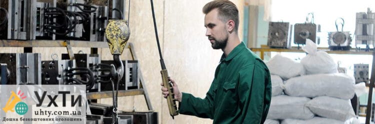 Установщик пресс-форм на заводе Ольштын | Объявления УХТЫ Алушта | формы-21483