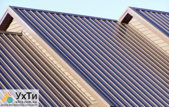 Profiled sheeting | Advertisements UHTI Truskavets | foto--21793