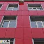 Панель фасадная | Объявления УХТЫ Боярка | image-21805