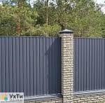 Профнастил ПС-10 Объявления УХТЫ Обухов | image-21813