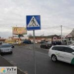 Under the Pharmacy. Super place! Kalinovka | Advertisement UHTI Shepetivka | kalin-21846