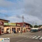 Under the Pharmacy. Great place! Kalinovka | Advertisement UHTI Shepetivka | kalin-21847