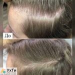 Косметолог-эстет | Объявления УХТЫ Марганец | kalus-21300