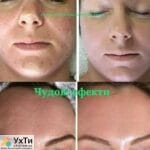 Косметолог-эстет | Объявления УХТЫ Марганец | kalus-21302