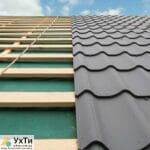 Металлочерепица | Объявления УХТЫ Червоноград | krovl-21789