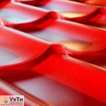 Металлочерепица монтерей Объявления УХТЫ Белгород-Днестровский | metal-21838