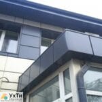 Панель фасадная | Объявления УХТЫ Боярка | pic_e-21807